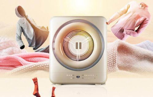 母嬰適用家電精選 海爾、美的、惠而浦、華帝21款上榜產(chǎn)品詳解